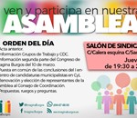 Invitación a la Asamblea de Febrero de Imagina Burgos