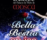 La Bella y la Bestia on ice