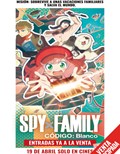 Spy x family: codigo blanco