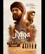 Raqa